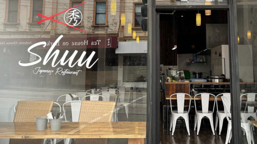 Shuu Camberwell